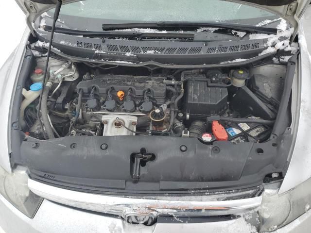 2006 Honda Civic EX