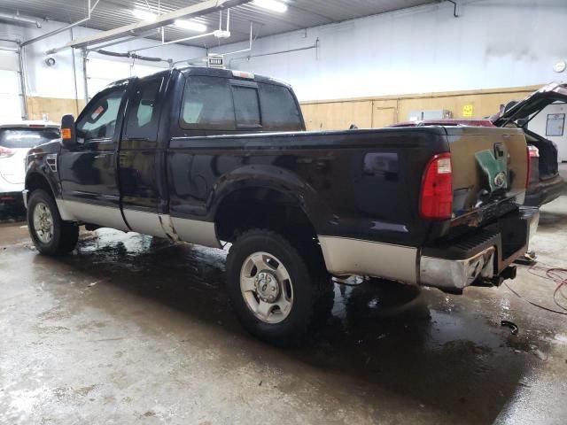 2008 Ford F250 Super Duty