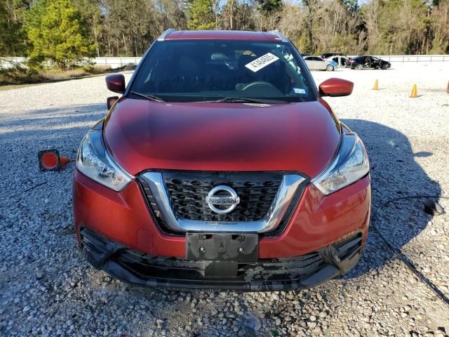 2020 Nissan Kicks SV