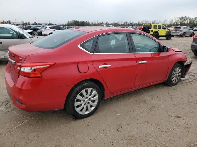 2017 Nissan Sentra S