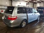 2007 Honda Odyssey EX