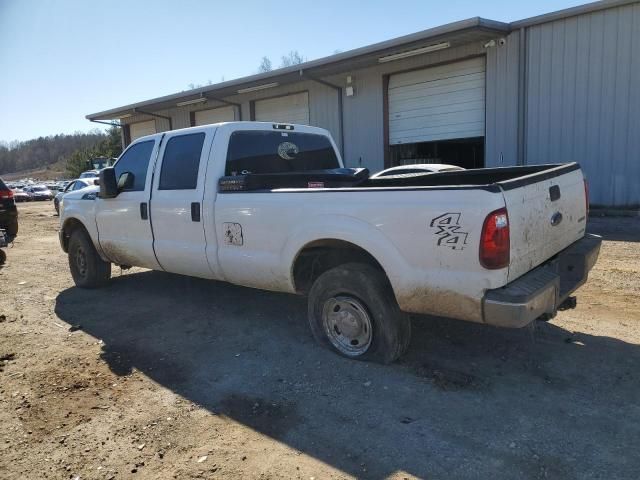 2016 Ford F250 Super Duty