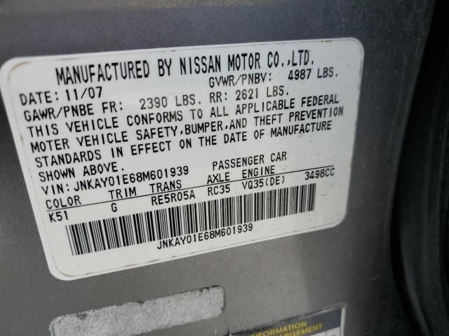 2008 Infiniti M35 Base