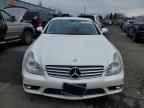 2008 Mercedes-Benz CLS 550