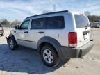 2007 Dodge Nitro SXT