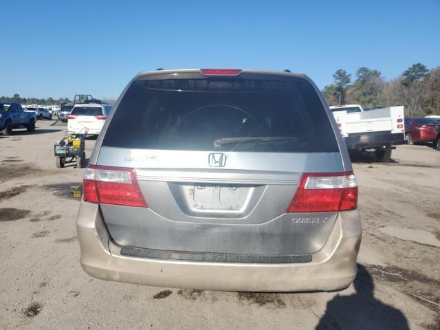 2006 Honda Odyssey EXL