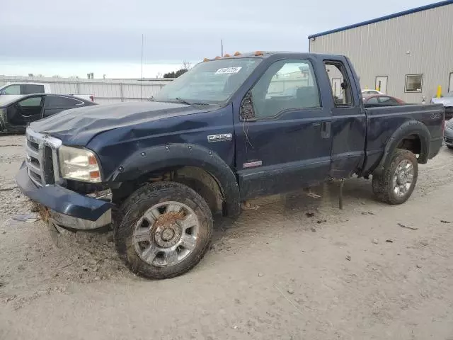 2007 Ford F250 Super Duty