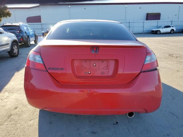 2010 Honda Civic EX