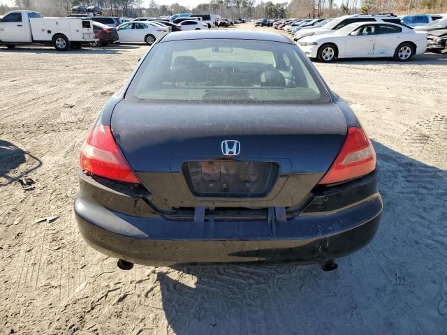 2003 Honda Accord EX