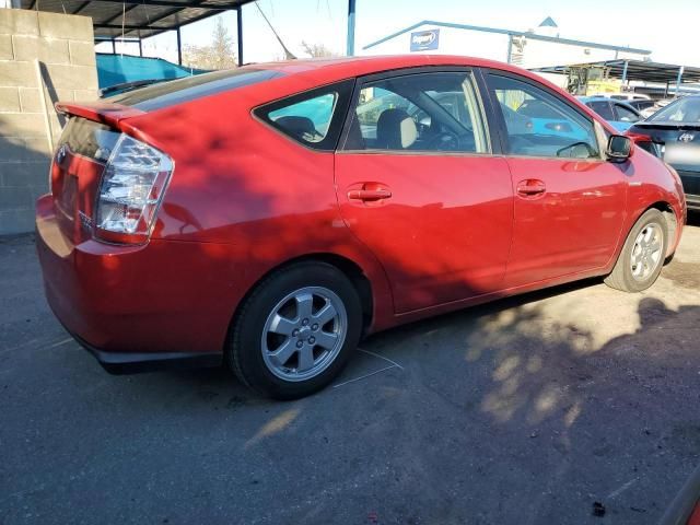 2007 Toyota Prius