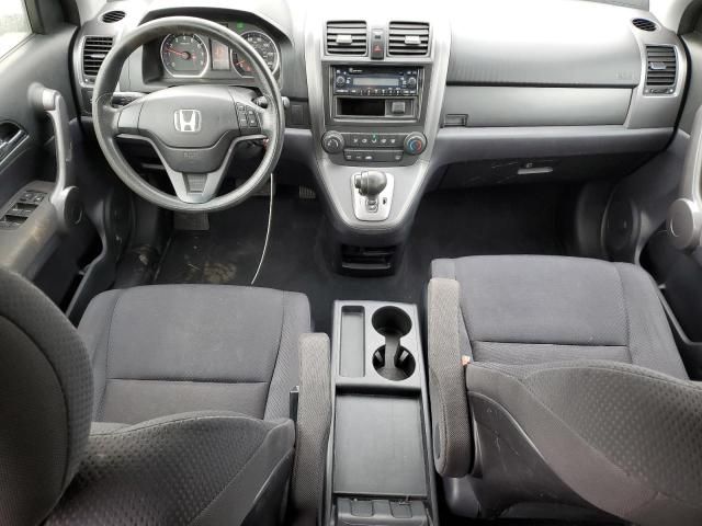 2008 Honda CR-V LX