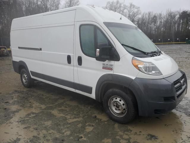 2014 Dodge RAM Promaster 2500 2500 High