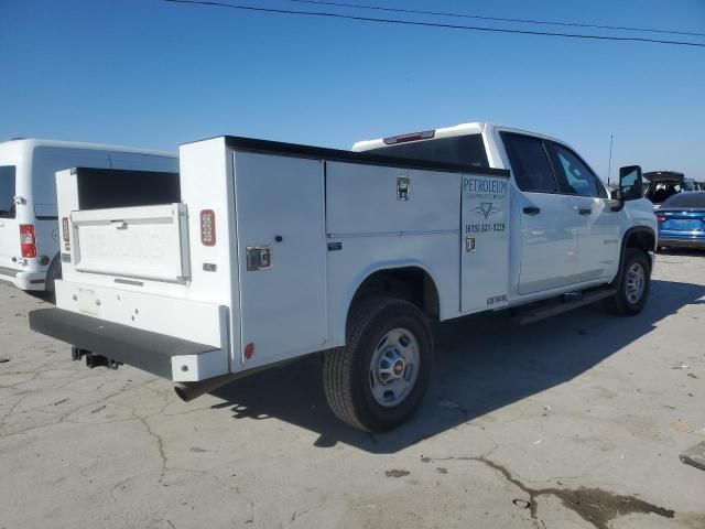 2020 Chevrolet Silverado C2500 Heavy Duty