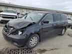 2008 Honda Odyssey EXL