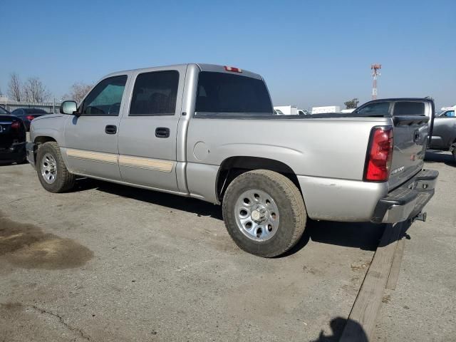 2005 Chevrolet Silverado C1500