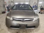 2007 Honda Civic EX