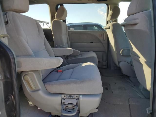 2007 Honda Odyssey LX