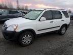 2005 Honda CR-V EX