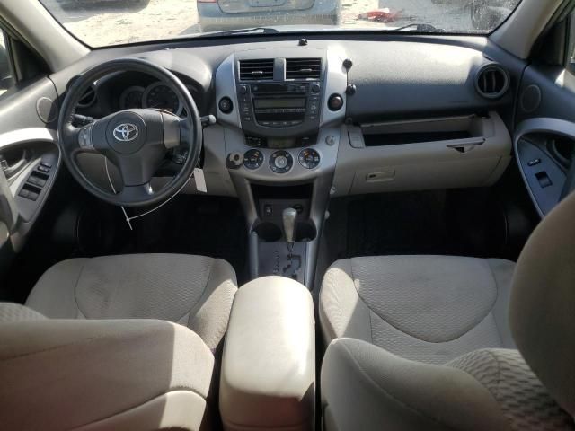 2008 Toyota Rav4 Limited