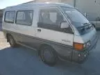 1989 Mitsubishi Delica