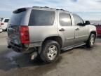 2007 Chevrolet Tahoe C1500