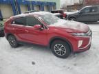 2020 Mitsubishi Eclipse Cross ES