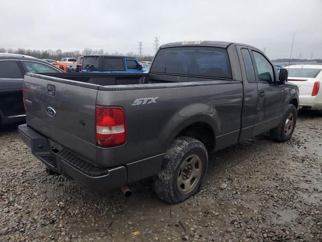 2005 Ford F150