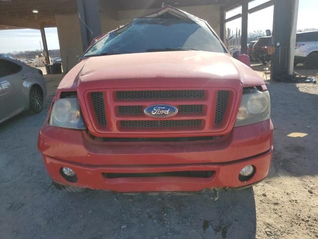 2007 Ford F150 Supercrew