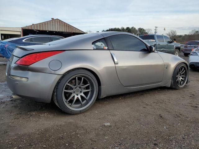 2007 Nissan 350Z Coupe