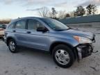 2007 Honda CR-V LX