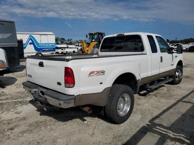 2005 Ford F350 Super Duty