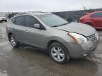 2008 Nissan Rogue S