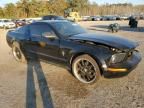 2008 Ford Mustang