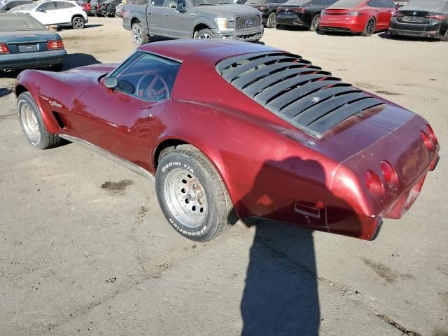 1976 Chevrolet Corvette