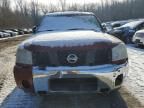 2007 Nissan Armada SE