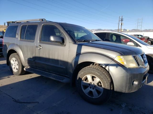 2008 Nissan Pathfinder S