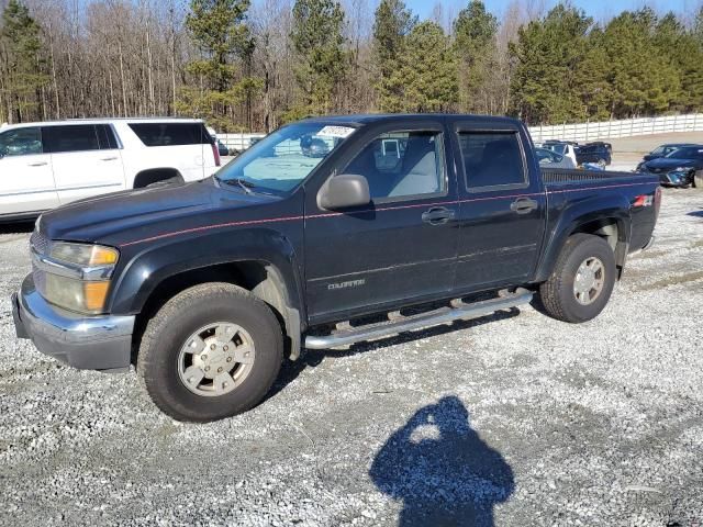 2005 Chevrolet Colorado