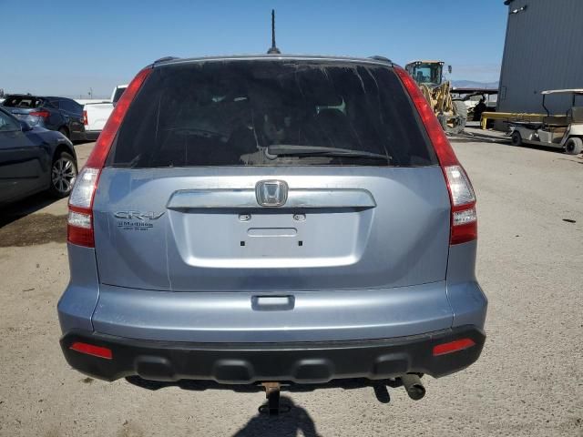 2007 Honda CR-V EXL