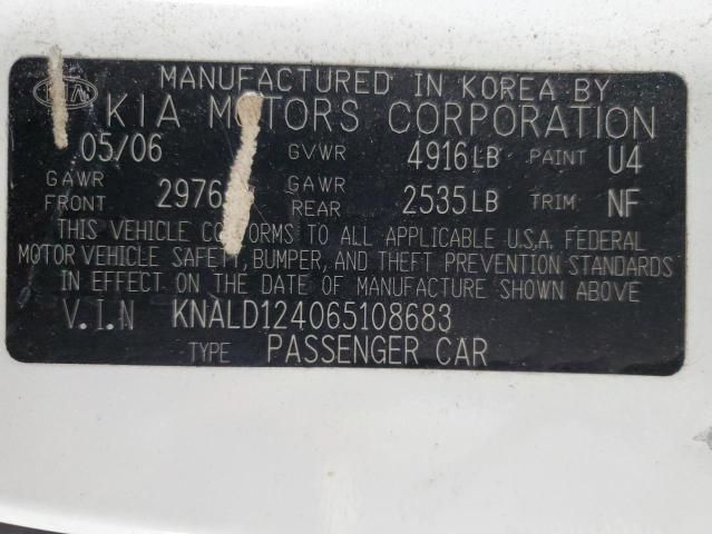 2006 KIA Amanti