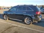 2012 Acura MDX Advance