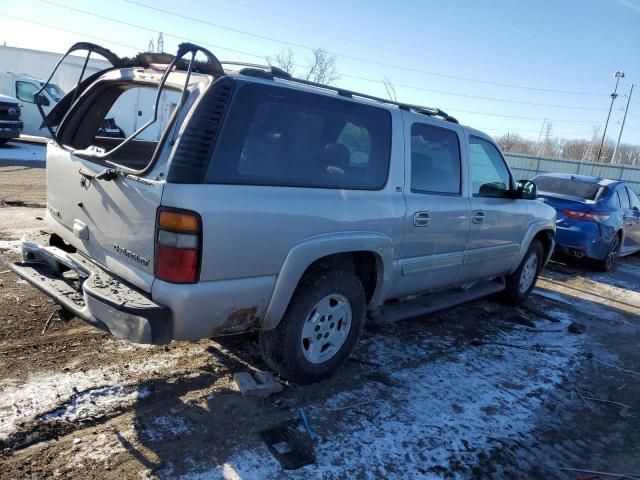 2005 Chevrolet Suburban K1500