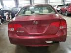 2007 Honda Civic EX