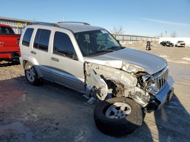 2007 Jeep Liberty Limited