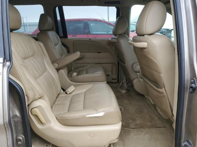 2008 Honda Odyssey EXL