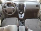 2007 Hyundai Tucson SE