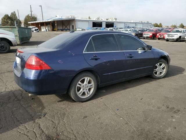 2006 Honda Accord EX