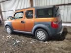 2007 Honda Element LX