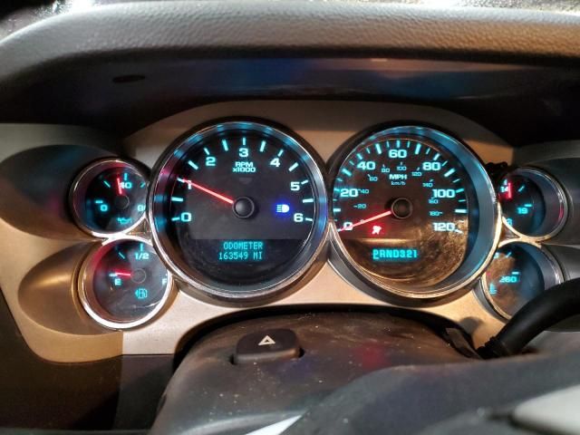 2008 Chevrolet Silverado K1500