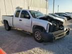 2008 Chevrolet Silverado K1500