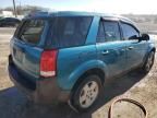 2005 Saturn Vue